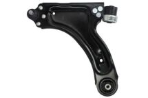 Важіль підвіски, підвіска коліс