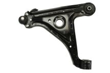 Рычаг независимой подвески колеса, подвеска колеса