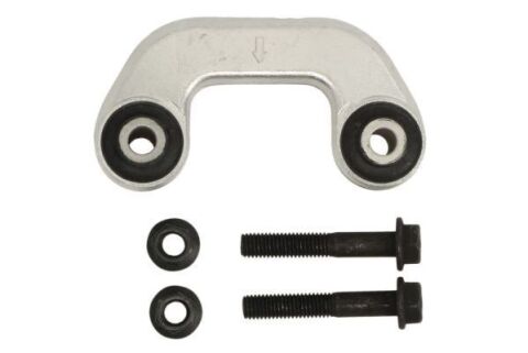 Стійка стабілізатора