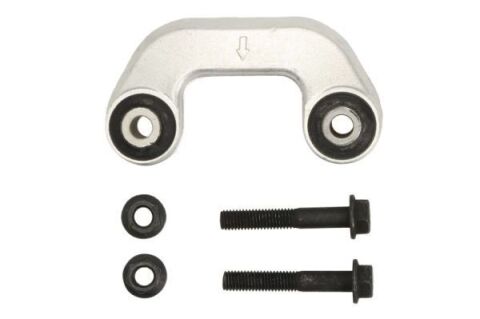 Тяга/стійка, стабілізатор