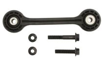 Тяга / стойка, стабилизатор