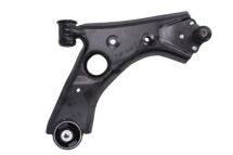 Важіль підвіски