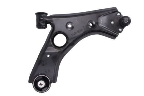 Рычаг подвески