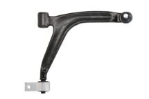 Рычаг независимой подвески колеса, подвеска колеса Рычаг независимой подвески колеса, подвеска колеса