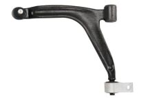 Рычаг независимой подвески колеса, подвеска колеса