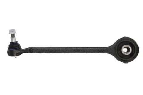 Рычаг независимой подвески колеса, подвеска колеса