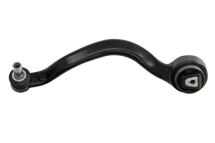 Важіль підвіски