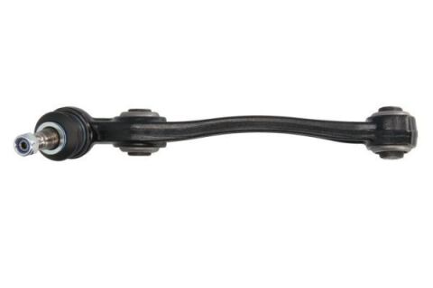 Важіль підвіски