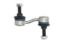 Тяга/стійка, стабілізатор