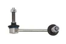 Тяга/стійка, стабілізатор