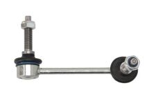 Тяга/стійка, стабілізатор