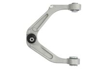 Рычаг независимой подвески колеса, подвеска колеса