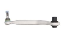 Важіль підвіски, підвіска коліс