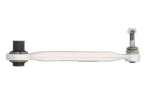 Важіль підвіски