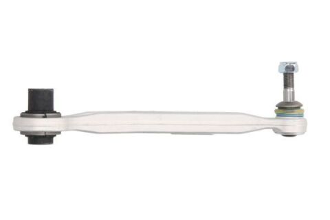 Важіль підвіски