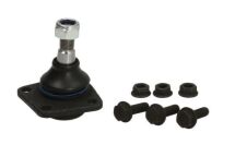 Шаровая опора