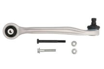 Важіль підвіски, підвіска коліс