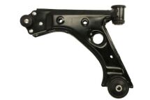 Важіль підвіски, підвіска коліс