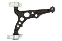 Рычаг независимой подвески колеса, подвеска колеса