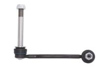 Стойка стабилизатора