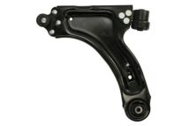 Важіль підвіски, підвіска коліс