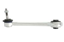 Рычаг независимой подвески колеса, подвеска колеса