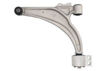 Рычаг независимой подвески колеса, подвеска колеса