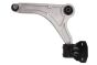 Рычаг независимой подвески колеса, подвеска колеса, фото 1 - интернет-магазин Auto-Mechanic