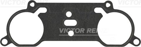 Ущільнення