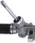 Рульовий механізм, фото 2 - интернет-магазин Auto-Mechanic