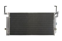 Конденсатор, система кондиціонування повітря