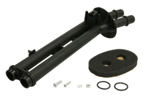 Трубопровід подачі охолоджувальної рідини Трубопровід подачі охолоджувальної рідини