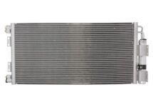 Конденсатор, система кондиціонування повітря