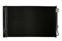 Конденсатор, кондиционер