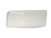 Розсіювач, основна фара