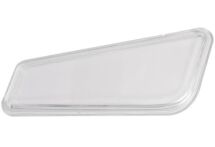 Розсіювач, протитуманна фара