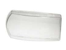 Розсіювач, основна фара