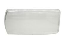 Розсіювач, основна фара