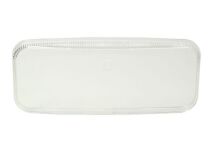 Розсіювач, фара дальнього світла