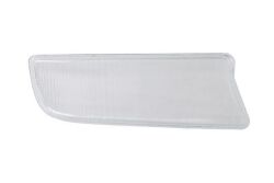 Противотуманная фара