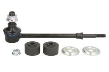 Тяга / стойка, стабилизатор