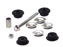 Тяга/стійка, стабілізатор