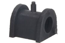 Опора, стабілізатор