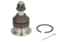 Шаровая опора