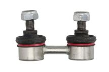 Стойка стабилизатора