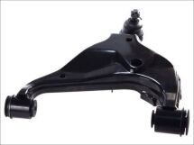 Рычаг независимой подвески колеса, подвеска колеса