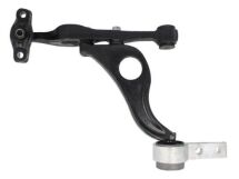 Рычаг независимой подвески колеса, подвеска колеса