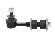 Тяга/стійка, стабілізатор