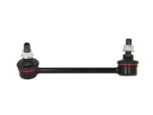 Стійка стабілізатора