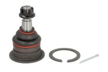 Шаровая опора